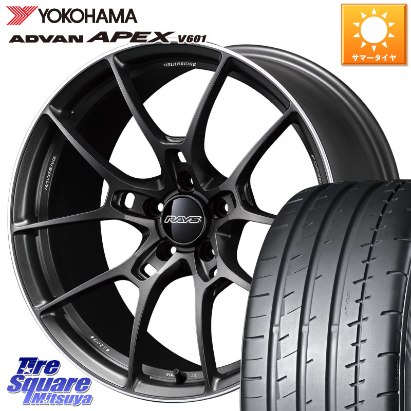 YOKOHAMA R5541 ADVAN APEX V601 ヨコハマ 255/35R19RAYS 【欠品次回3~4月】 G025 VOLK RACING 鍛造 ホイール 19インチ 19X8.5J(VAB 6POT) 44 5穴 114.3 WRX STI|タイヤスクエアミツヤ