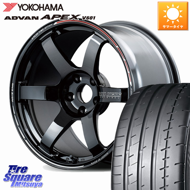 YOKOHAMA R5460 ADVAN APEX V601 ヨコハマ 245/40R18RAYS 【欠品次回3~4月】 TE37 SAGA S-plus TIME ATTACK EDITION VOLK RACING 鍛造 ホイール 18インチ 18X8.5J 43 5穴 114.3 アリスト|タイヤスクエアミツヤ