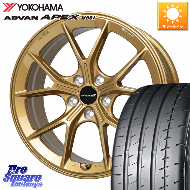 HotStuff PROVA RAFFINATO プローバ ラフィナート スバル車専用 鍛造ホイール 18インチ 18 X 8.5J(VAB 4POT) +42 5穴 114.3 YOKOHAMA R5460 ADVAN APEX V601 ヨコハマ 245/40R18