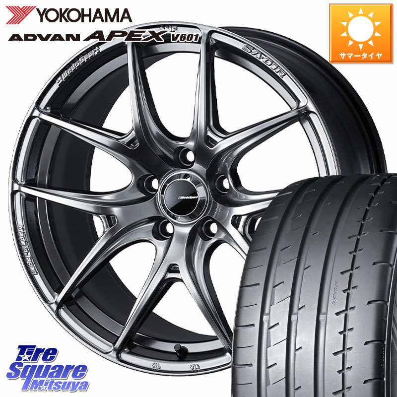 WEDS WedsSport SA-01R ホイール 18インチ ウェッズ スポーツ 18 X 7.5J +35 5穴 114.3 YOKOHAMA R5561 ADVAN APEX V601 ヨコハマ 245/45R18