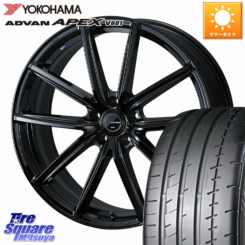 WEDS LEONIS NAVIA 08 ホイール 20インチ 20 X 8.5J +35 5穴 114.3 YOKOHAMA R5550 ADVAN APEX V601 ヨコハマ 245/35R20 30系アルファード 30系ヴェルファイア 20系アルファード