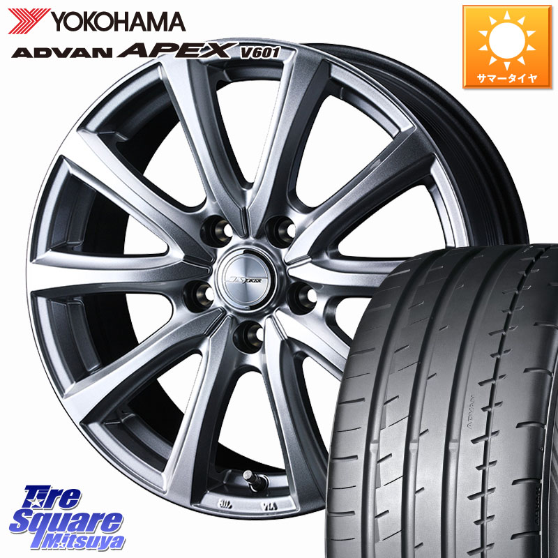 WEDS JOKER SMASH ホイール 19インチ ジョーカースマッシュ 19 X 7.5J +48 5穴 114.3 YOKOHAMA R5572 ADVAN APEX V601 ヨコハマ 245/45R19 T32エクストレイル ZR-V レヴォーグレイバック SL系フォレスター SK系フォレスター