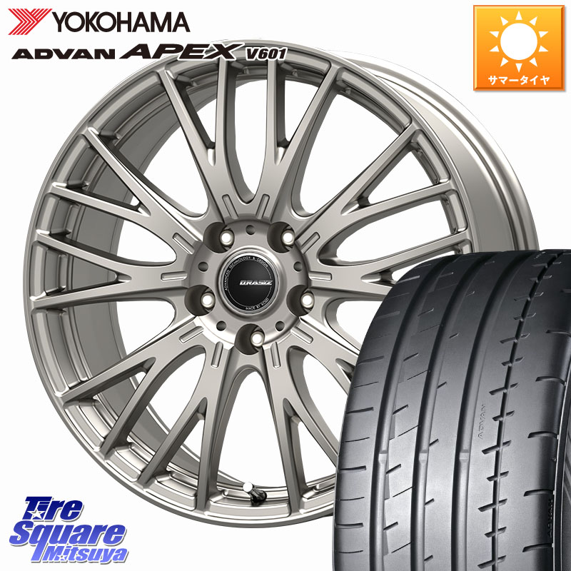 YOKOHAMA R5567 ADVAN APEX V601 ヨコハマ 225/45R18KOSEI QRASIZ クレイシズ SE48 ホイール 18インチ 18X7.0J 48 5穴 114.3 RP6~8ステップワゴン CX-3 レヴォーグ P15キックス ZE1リーフ RC系オデッセイ前期 ティアナ 日産 エスティマ RX-8 MAZDA ジェイド マークX|タイヤスクエアミツヤ
