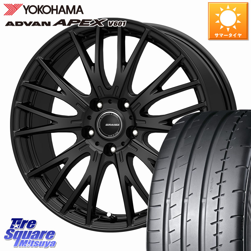 KOSEI QRASIZSE48 平座仕様(トヨタ車専用) ホイール 18インチ クレイシズ 18 X 8.0J +43 5穴 114.3 YOKOHAMA R5567 ADVAN APEX V601 ヨコハマ 225/45R18 プリウスアルファ