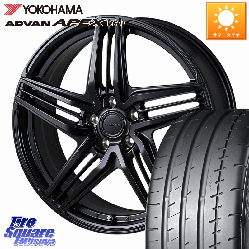 YOKOHAMA R5575 ADVAN APEX V601 ヨコハマ 235/45R18KOSEI GLAMIC LX-S M14球面座ボルト専用 ホイール 18インチ 18X7.5J(M14B) 38 5穴 114.3 レクサスIS30系後期｜タイヤスクエアミツヤ