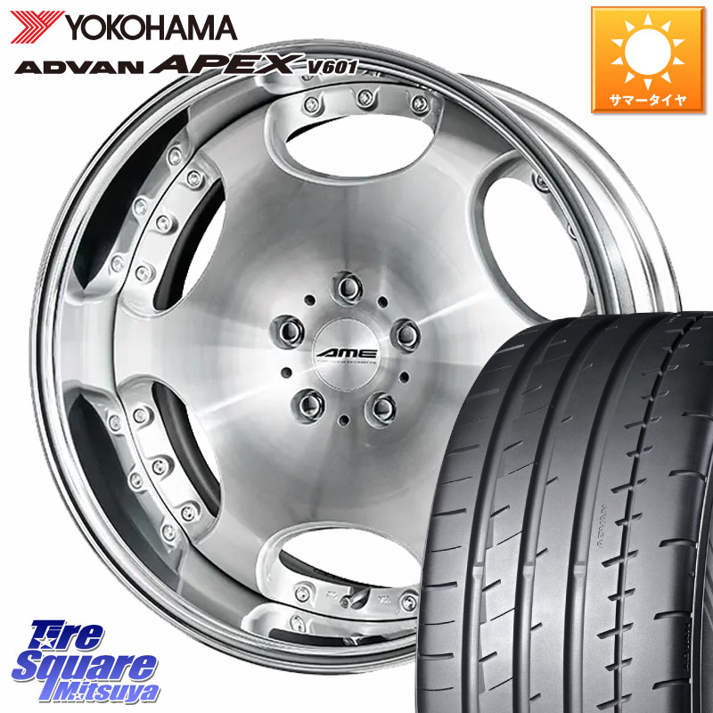YOKOHAMA R5550 ADVAN APEX V601 ヨコハマ 245/35R20KYOHO AME SHALLEN LX O-disk リバースリム 2ピース ホイール 20インチ 20X9.5J 35 5穴 114.3 アルファード ヴェルファイア カスタムサイズ｜タイヤスクエアミツヤ