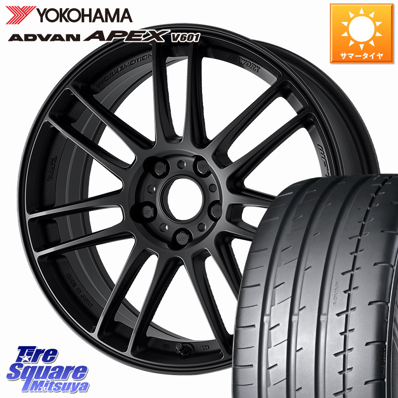WORK EMOTION ZR7 ホイール 19インチ 19 X 8.0J +45 5穴 114.3 YOKOHAMA R5568 ADVAN APEX V601 ヨコハマ 235/40R19 ヤリスクロス CY2アコード 70系カムリ