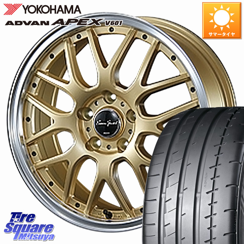 BLEST EuroSport Type815 ホイール 18インチ 18 X 7.0J +48 5穴 114.3 YOKOHAMA R5571 ADVAN APEX V601 ヨコハマ 235/50R18 50系エスティマ