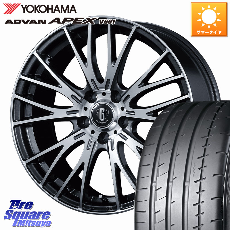 KOSEI MZ-GROW VM25R ホイール 18インチ 18 X 7.0J +48 5穴 114.3 YOKOHAMA R5571 ADVAN APEX V601 ヨコハマ 235/50R18 50系エスティマ