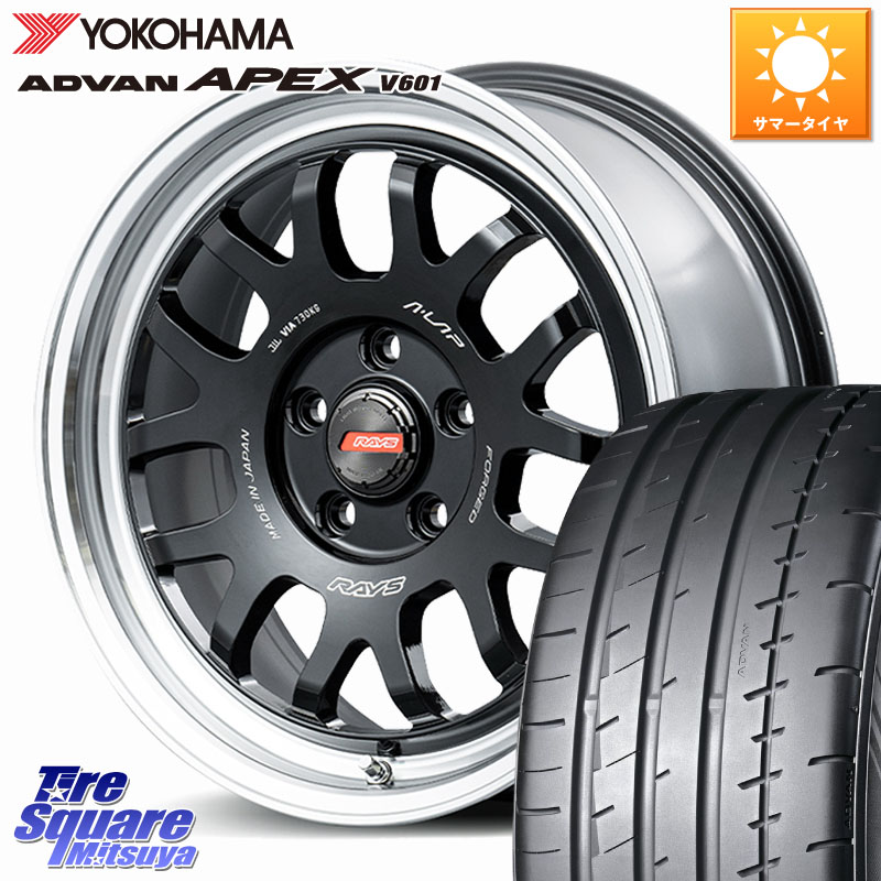 YOKOHAMA R5549 ADVAN APEX V601 ヨコハマ 225/45R17RAYS 【欠品次回要問合せ】 A LAP-07X 鍛造 ホイール 17インチ 17X7.0J 38 5穴 114.3 GRヤリスRSノーマルキャリパー ブレイド オーリス IS レクサス｜タイヤスクエアミツヤ