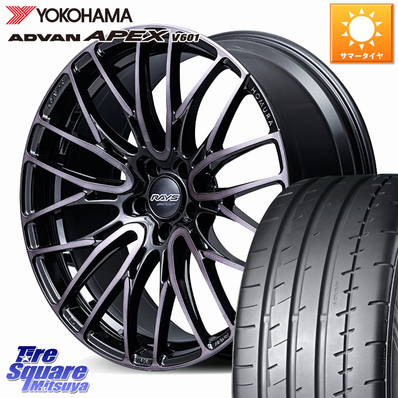 YOKOHAMA R5571 ADVAN APEX V601 ヨコハマ 235/50R18RAYS 【欠品次回9~10月】 HOMURA 2x10BD BLACK CLEAR EDITION ホイール 18インチ 18X7.5J 50 5穴 114.3 エスティマ|タイヤスクエアミツヤ