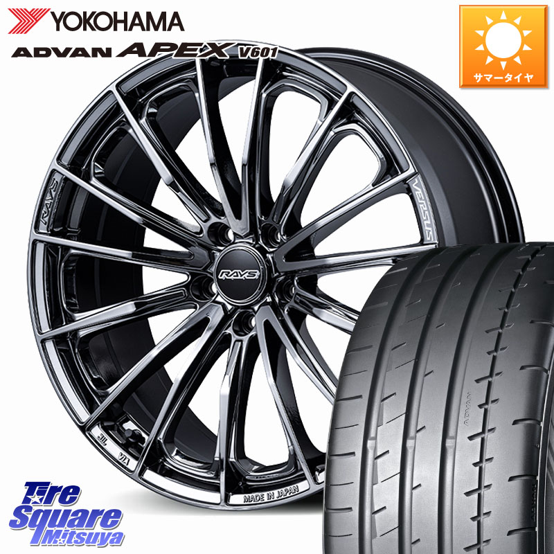 YOKOHAMA R5575 ADVAN APEX V601 ヨコハマ 235/45R18RAYS VERSUS VOUGE SE ホイール 18インチ 18X7.0J 55 5穴 114.3|タイヤスクエアミツヤ