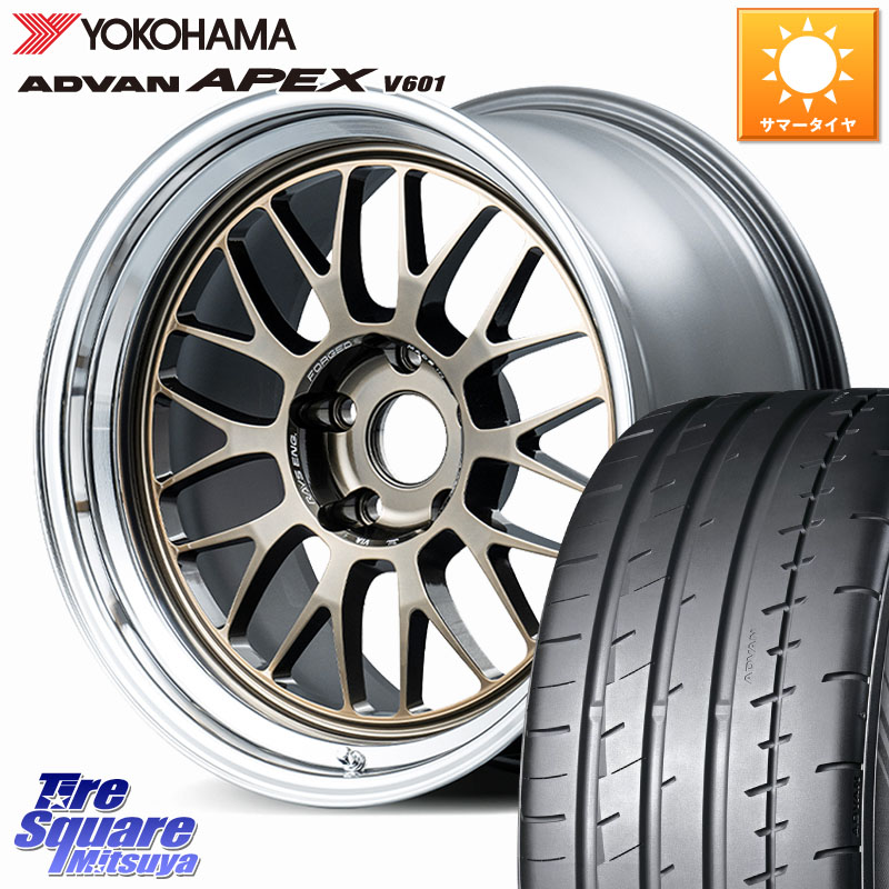 RAYS 【欠品次回7月】 21A spec-SR VOLK RACING 鍛造 ホイール 18インチ 納期要確認商品 18 X 8.5J +34 5穴 114.3 YOKOHAMA R5567 ADVAN APEX V601 ヨコハマ 225/45R18