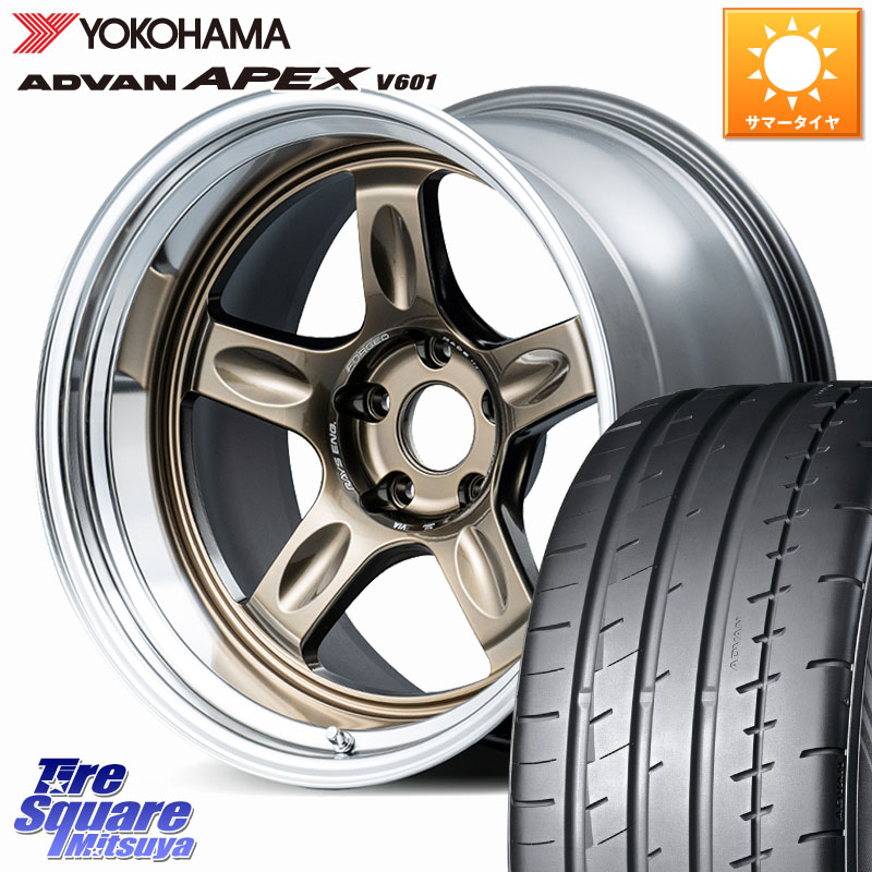 RAYS 21C spec-SR VOLK RACING 鍛造 ホイール 18インチ 納期要確認商品 18 X 8.5J +35 5穴 114.3 YOKOHAMA R5567 ADVAN APEX V601 ヨコハマ 225/45R18