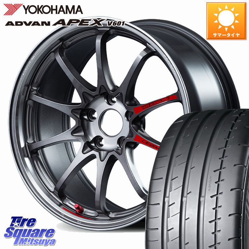 RAYS 【欠品次回10~11月】 CE28N-plus SL VOLK RACING 鍛造 ホイール 18インチ 18 X 8.5J(M14B) +44 5穴 114.3 YOKOHAMA R5575 ADVAN APEX V601 ヨコハマ 235/45R18 レクサスIS 30系後期