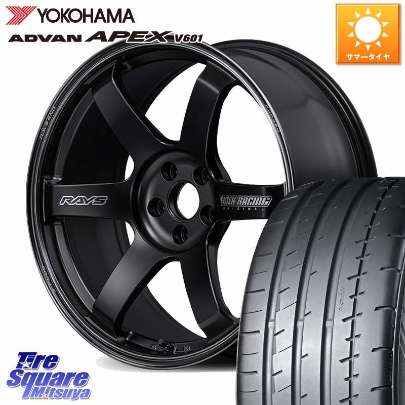 YOKOHAMA R5545 ADVAN APEX V601 ヨコハマ 235/35R19RAYS 【欠品次回11~12月】 TE37 SAGA S-plus Black Shadow LTD VOLK RACING 鍛造 ホイール 19インチ 19X8.5J(GR YARIS RZ) 42 5穴 114.3 GRヤリスRZビックキャリパー対応(RC18インチPKG含む)|タイヤスクエアミツヤ