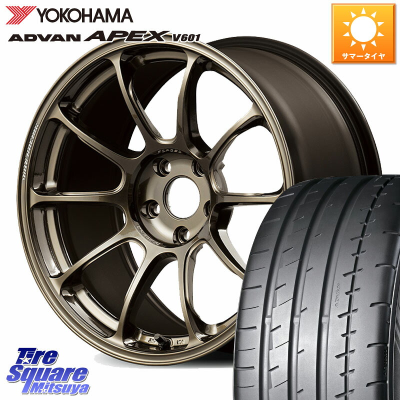 YOKOHAMA R5540 ADVAN APEX V601 ヨコハマ 225/40R18RAYS ZE40 VOLK RACING 鍛造 ホイール 18インチ 18X8.5J 45 5穴 100 210/A10系カローラ カローラスポーツ BRZ/86ローダウン車 BRZ GR 86 ハチロク 86 ハチロク|タイヤスクエアミツヤ
