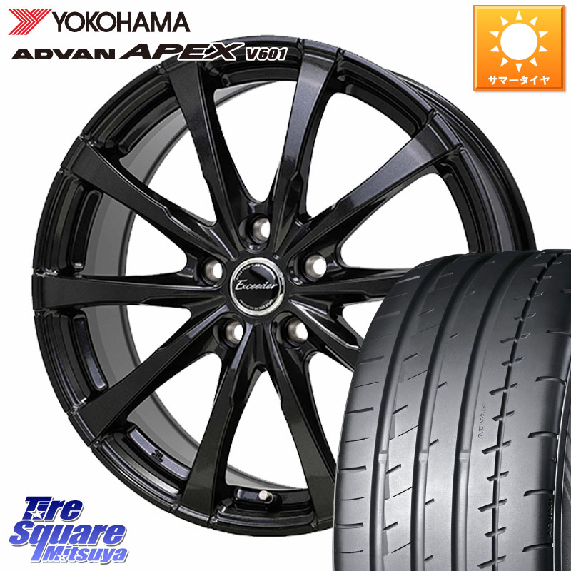 HotStuff Exceeder E08 ホイール 18インチ エクシーダ 18 X 7.5J(M14B) +38 5穴 114.3 YOKOHAMA R5575 ADVAN APEX V601 ヨコハマ 235/45R18 レクサスIS 30系後期