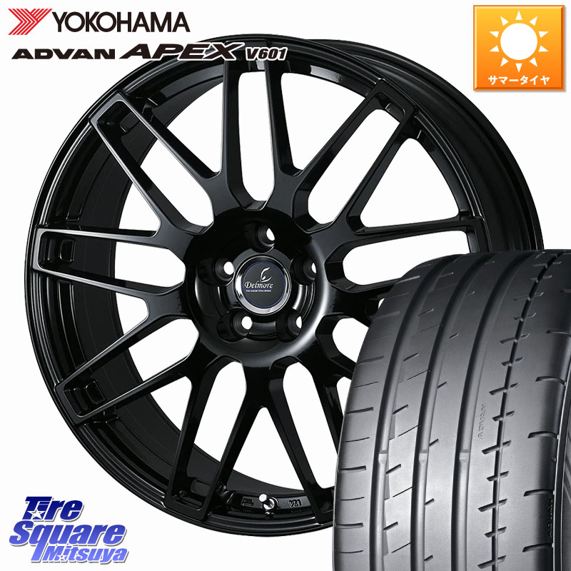 WEDS Delmore LC.S M14 DSNS仕様(レクサス・トヨタ専用) ホイール 19インチ 19 X 8.0J(M14B) +40 5穴 114.3 YOKOHAMA R5568 ADVAN APEX V601 ヨコハマ 235/40R19 レクサスIS 30系後期