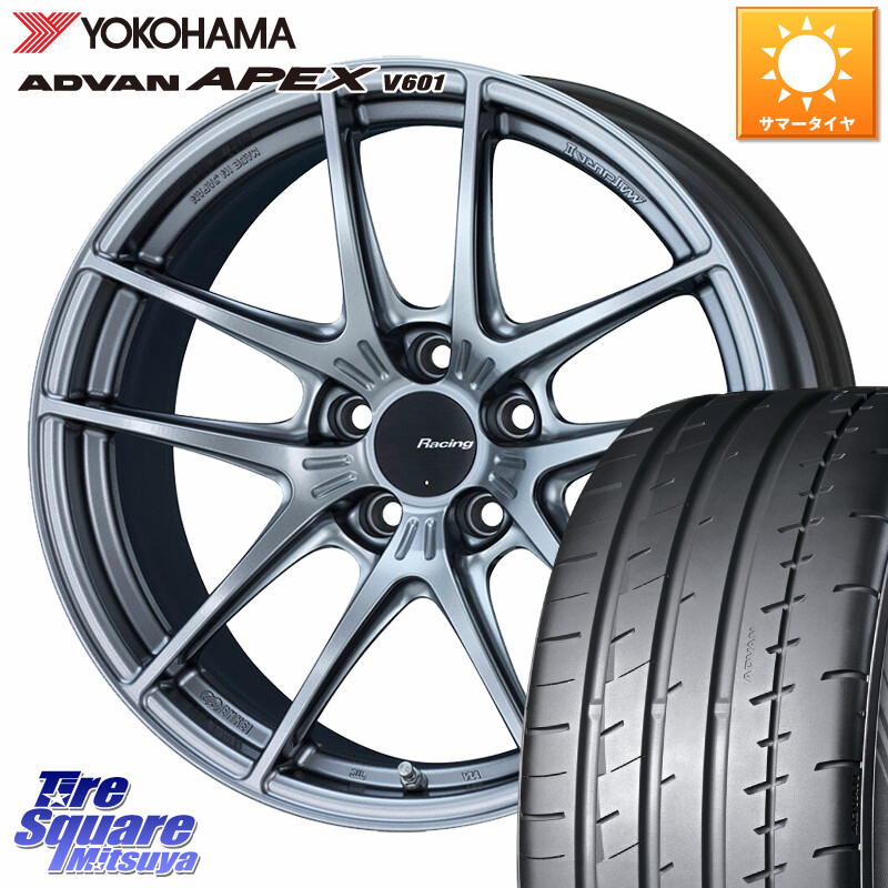 YOKOHAMA R5567 ADVAN APEX V601 ヨコハマ 225/45R18ENKEI エンケイ Racing NVR5 ホイール 18インチ 18X8.5J 35 5穴 114.3|タイヤスクエアミツヤ