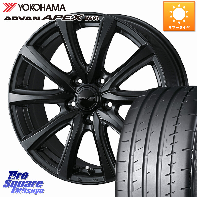 YOKOHAMA R5571 ADVAN APEX V601 ヨコハマ 235/50R18WEDS ELYSIA エリシア ホイール 18インチ 18X8.0J 45 5穴 114.3 エルグランド 日産 エスティマ|タイヤスクエアミツヤ