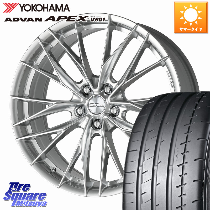 YOKOHAMA R5576 ADVAN APEX V601 ヨコハマ 225/45R19WORK SCHWERT BRUNNEN LX ホイール 19インチ 19X8.0J 38 5穴 114.3 30系アルファード/ヴェルファイア カローラクロス ヴェルファイアハイブリッド ヴェルファイア アルファード スカイラインセダン 日産|タイヤスクエアミツヤ