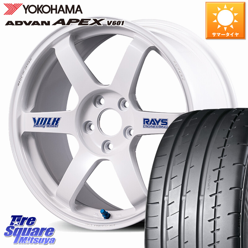 YOKOHAMA R5550 ADVAN APEX V601 ヨコハマ 245/35R20RAYS 【欠品次回3~4月】 VOLK RACING TE37 SAGA S-plus 30th STICKER Ver ホイール 20インチ 20X8.5J 36 5穴 114.3 30系アルファード/ヴェルファイア 20系アルファード アルファードハイブリッド ヴェルファイアハイ｜タイヤスクエアミツヤ