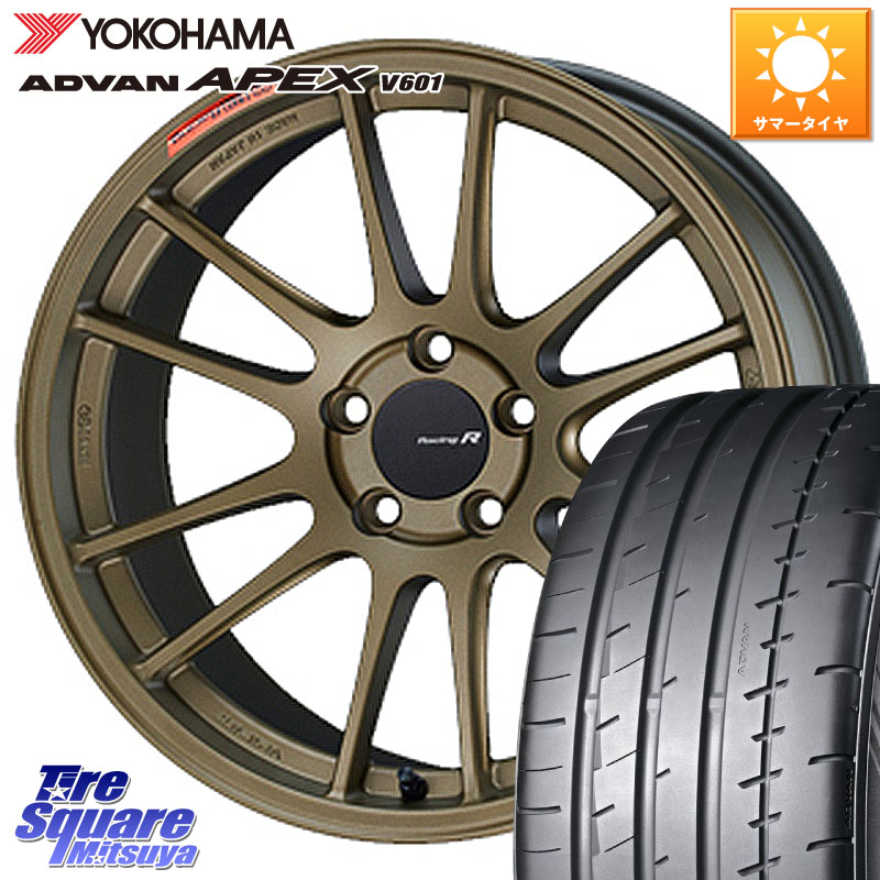 YOKOHAMA R5561 ADVAN APEX V601 ヨコハマ 245/45R18ENKEI エンケイ Racing Revolution GTC01RR ホイール 18X8.0J 45 5穴 114.3 フーガ FUGA 日産|タイヤスクエアミツヤ