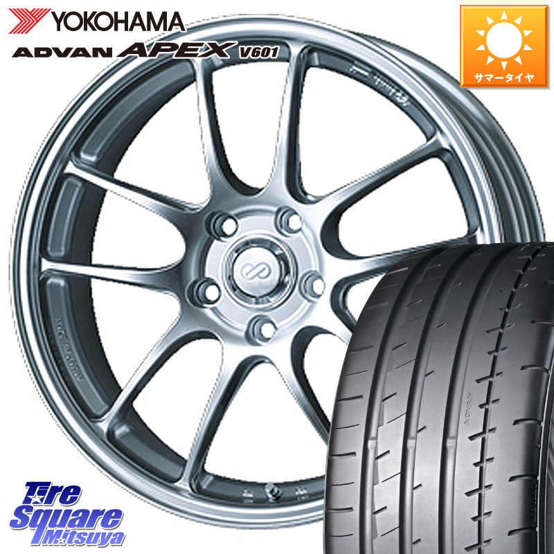 ENKEI エンケイ PerformanceLine PF01 ホイール 18 X 7.5J +45 5穴 114.3 YOKOHAMA R5561 ADVAN APEX V601 ヨコハマ 245/45R18