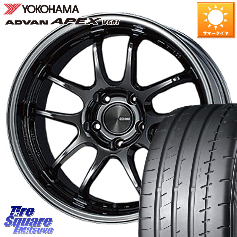 ENKEI エンケイ PerformanceLine PF01 EVO SBK ホイール 18 X 9.5J(VAB 4POT) +45 5穴 114.3 YOKOHAMA R5460 ADVAN APEX V601 ヨコハマ 245/40R18