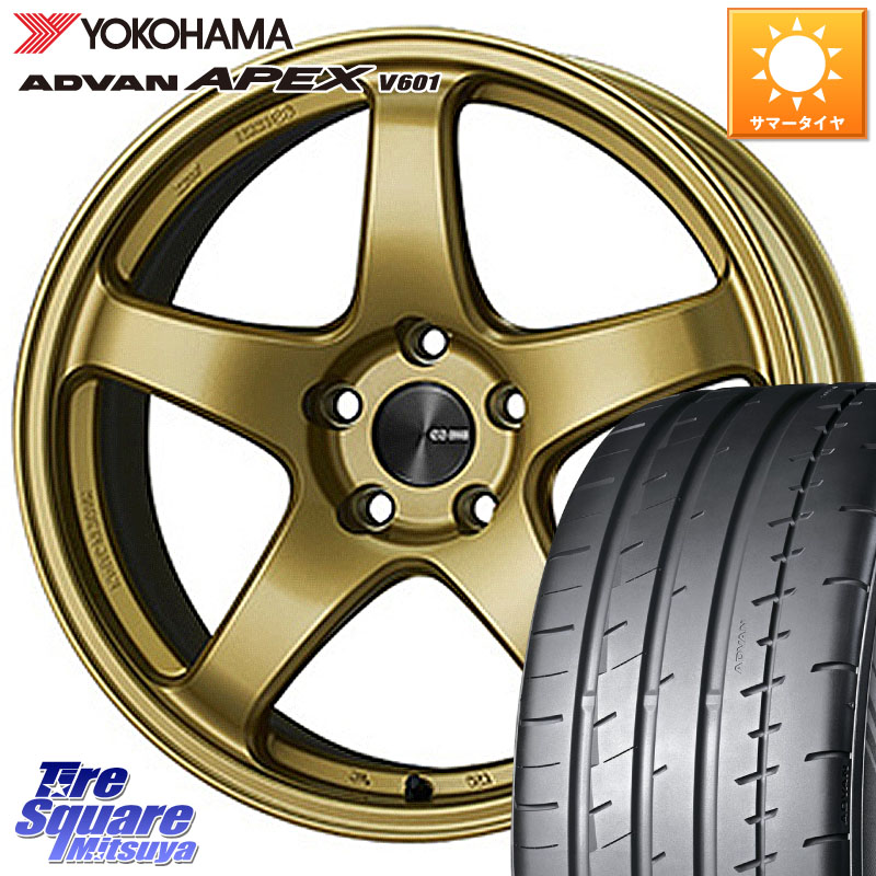 ENKEI エンケイ PerformanceLine PF05 19インチ 19 X 8.0J +45 5穴 114.3 YOKOHAMA R5578 ADVAN APEX V601 ヨコハマ 225/35R19 90系ノア ヴォクシー