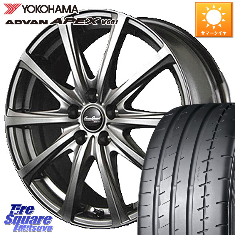 MANARAY MID EuroSpeed ユーロスピード V25 ホイール 18インチ 18 X 7.5J +38 5穴 114.3 YOKOHAMA R5561 ADVAN APEX V601 ヨコハマ 245/45R18