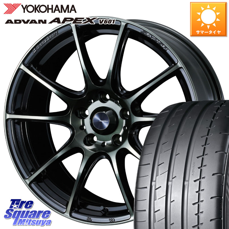 WEDS SA-25R WBC ウェッズ スポーツ ホイール 18インチ 18 X 8.5J +50 5穴 114.3 YOKOHAMA R5561 ADVAN APEX V601 ヨコハマ 245/45R18