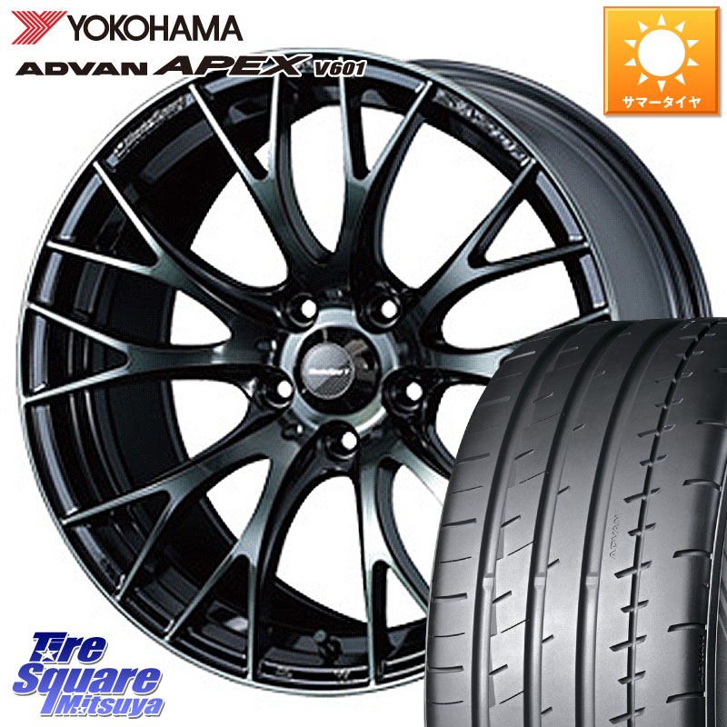 YOKOHAMA R5549 ADVAN APEX V601 ヨコハマ 225/45R17WEDS WedsSport SA-20R SA20R ウェッズ スポーツ ホイール 17インチ 17X7.0J 48 5穴 114.3|タイヤスクエアミツヤ