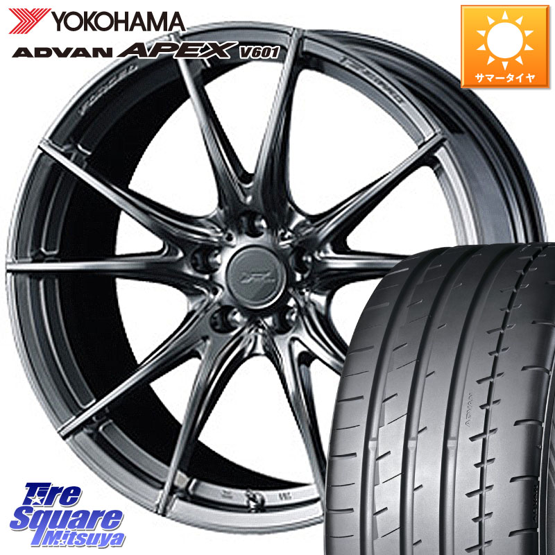 WEDS 【欠品次回05月下旬】 F ZERO FZ-2 FZ2 鍛造 FORGED ホイール19インチ エフゼロ 19 X 8.0J +48 5穴 114.3 YOKOHAMA R5578 ADVAN APEX V601 ヨコハマ 225/35R19