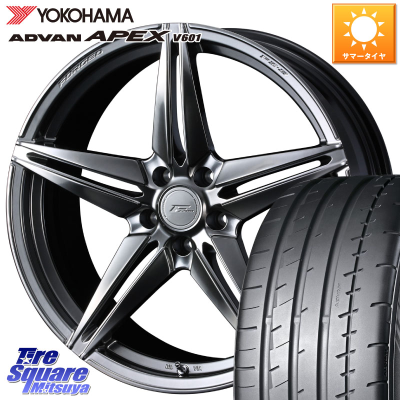 WEDS F ZERO FZ-3 FZ3 鍛造 FORGED ホイール18インチ エフゼロ 18 X 8.0J +45 5穴 114.3 YOKOHAMA R5540 ADVAN APEX V601 ヨコハマ 225/40R18 プリウスアルファ GRヤリスRSノーマルキャリパー