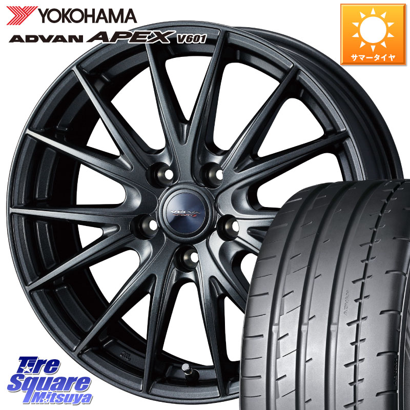 WEDS ウェッズ ヴェルヴァ スポルト2 ホイール 18インチ 18 X 8.0J +45 5穴 114.3 YOKOHAMA R5571 ADVAN APEX V601 ヨコハマ 235/50R18 50系エスティマ