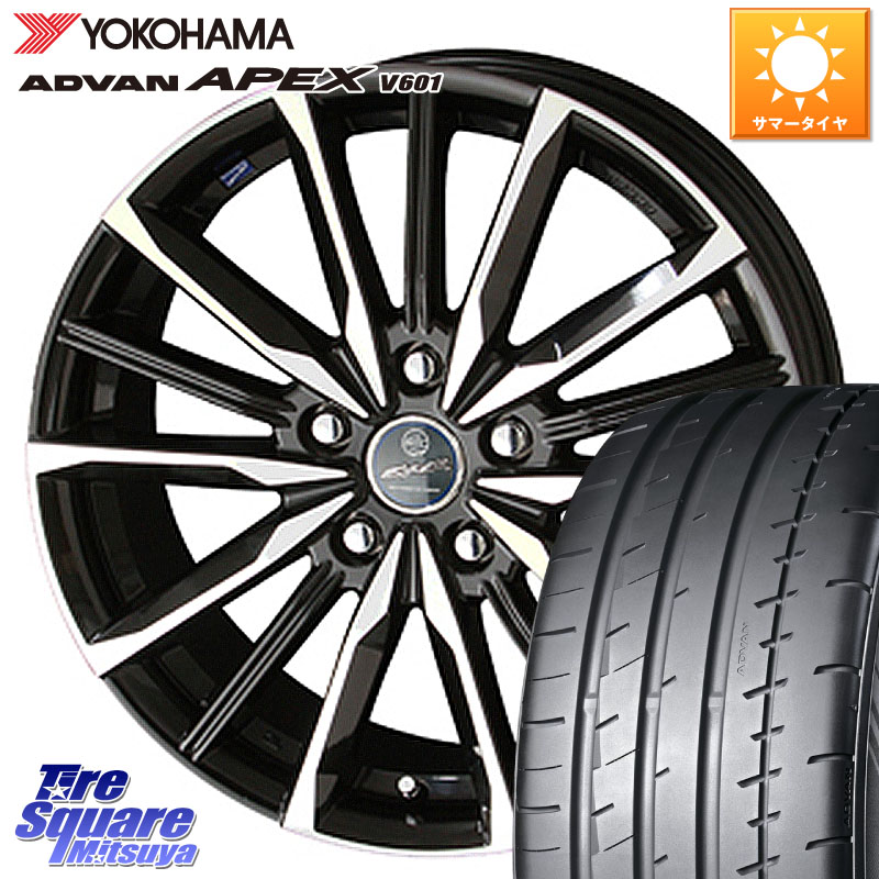 KYOHO SMACK スマック ヴァルキリー ホイール 18インチ 18 X 8.0J +45 5穴 114.3 YOKOHAMA R5575 ADVAN APEX V601 ヨコハマ 235/45R18 CY2アコード 70系カムリ