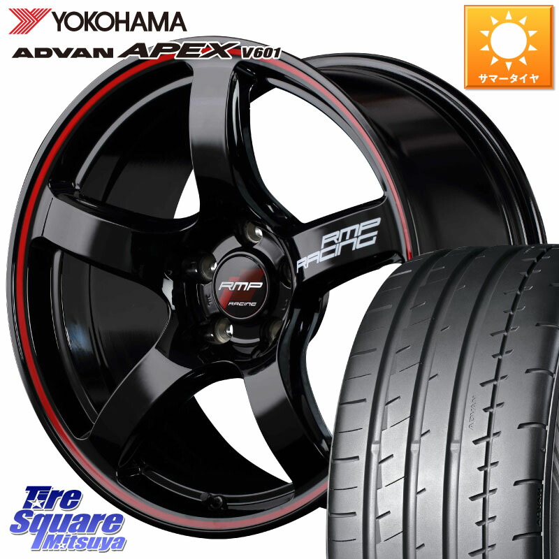 MANARAY MID RMP RACING R50 ホイール 18インチ レーシング 18 X 8.5J(FK) +45 5穴 120 YOKOHAMA R5460 ADVAN APEX V601 ヨコハマ 245/40R18