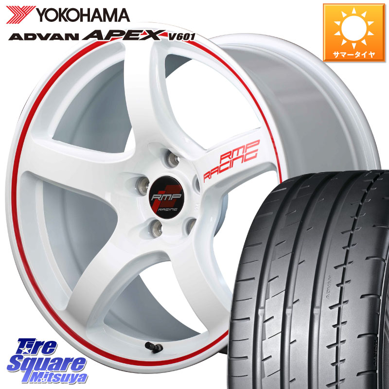 YOKOHAMA R5549 ADVAN APEX V601 ヨコハマ 225/45R17MANARAY MID RMP RACING R50 アルミホイール 17インチ レーシング 17X7.0J 48 5穴 114.3｜タイヤスクエアミツヤ 100,225円