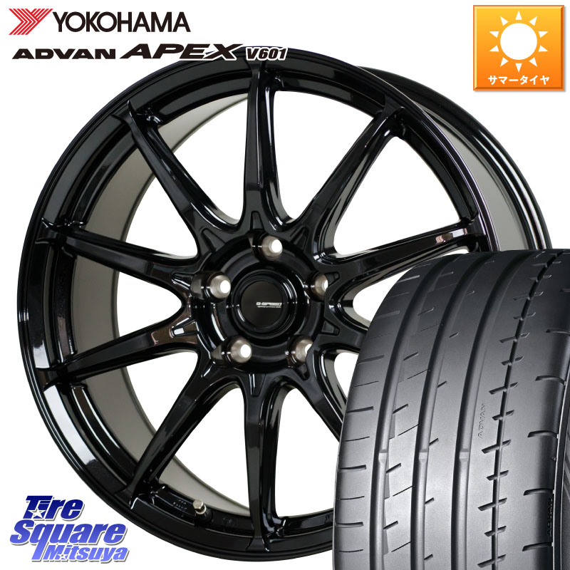YOKOHAMA R5575 ADVAN APEX V601 ヨコハマ 235/45R18HotStuff G-SPEED G-05 G05 18インチ ジースピード ホイール 18X8.0J 42 5穴 114.3 CY2アコード 70系カムリ スカイラインセダン 日産 ES レクサス GS (GS F除く) レクサス アコード｜タイヤスクエアミツヤ