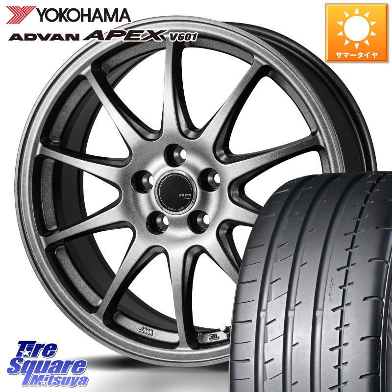 Japan三陽 ZACK JP202 ホイール 4本 18インチ 18 X 7.0J +45 5穴 114.3 YOKOHAMA R5567 ADVAN APEX V601 ヨコハマ 225/45R18 90系ノア ヴォクシー プリウスアルファ P15キックス リーフ RP6～8ステップワゴン レヴォーグ RC系オデッセイ前期