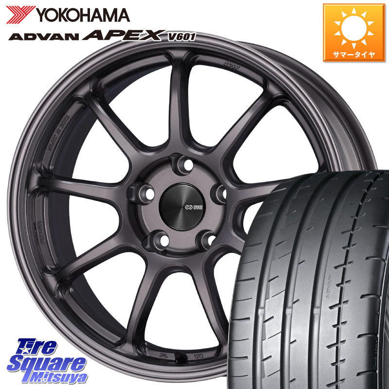 ENKEI PerformanceLine PF09 ホイール 4本 17インチ 17 X 7.0J +45 5穴 114.3 YOKOHAMA R5549 ADVAN APEX V601 ヨコハマ 225/45R17