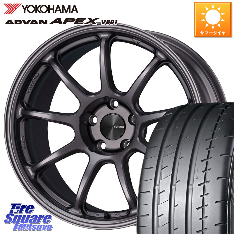 YOKOHAMA R5540 ADVAN APEX V601 ヨコハマ 225/40R18ENKEI PerformanceLine PF09 ホイール 18インチ 18X8.5J 45 5穴 100 210/A10系カローラ カローラスポーツ BRZ/86ローダウン車 BRZ GR 86 ハチロク 86 ハチロク｜タイヤスクエアミツヤ