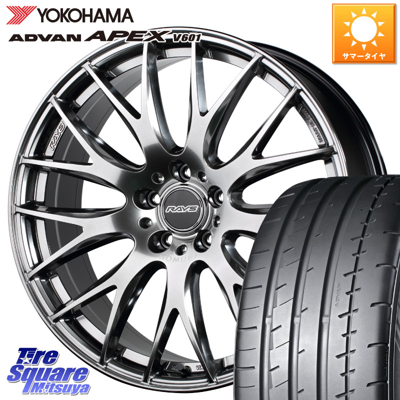 YOKOHAMA R5567 ADVAN APEX V601 ヨコハマ 225/45R18RAYS レイズ HOMURA 2X9Plus 18インチ 18X7.5J 50 5穴 114.3 CX-3 レヴォーグ P15キックス RC系オデッセイ前期 ティアナ 日産 エスティマ ジェイド マークX アコード レヴォーグ LEVORG WRX S4|タイヤスクエアミツヤ