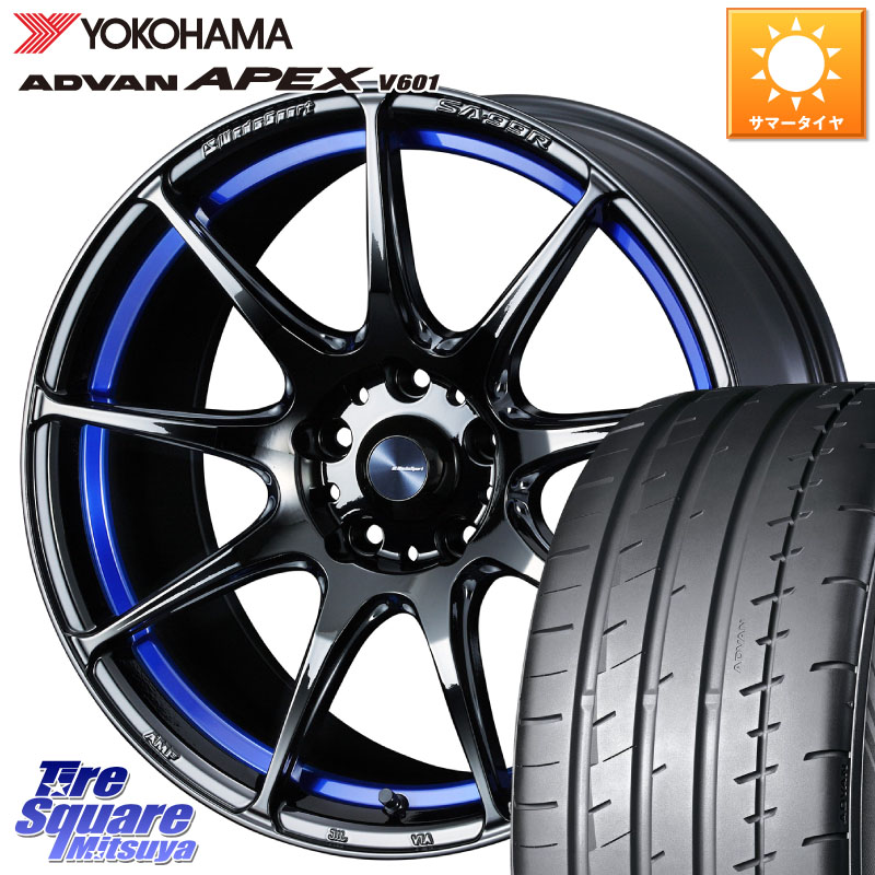 YOKOHAMA R7353 ADVAN APEX V601 ヨコハマ 235/40R18WEDS WedsSport SA-99R SA99R ウェッズ スポーツ ホイール 18インチ 18X8.5J 50 5穴 114.3 FL系シビック シビック｜タイヤスクエアミツヤ