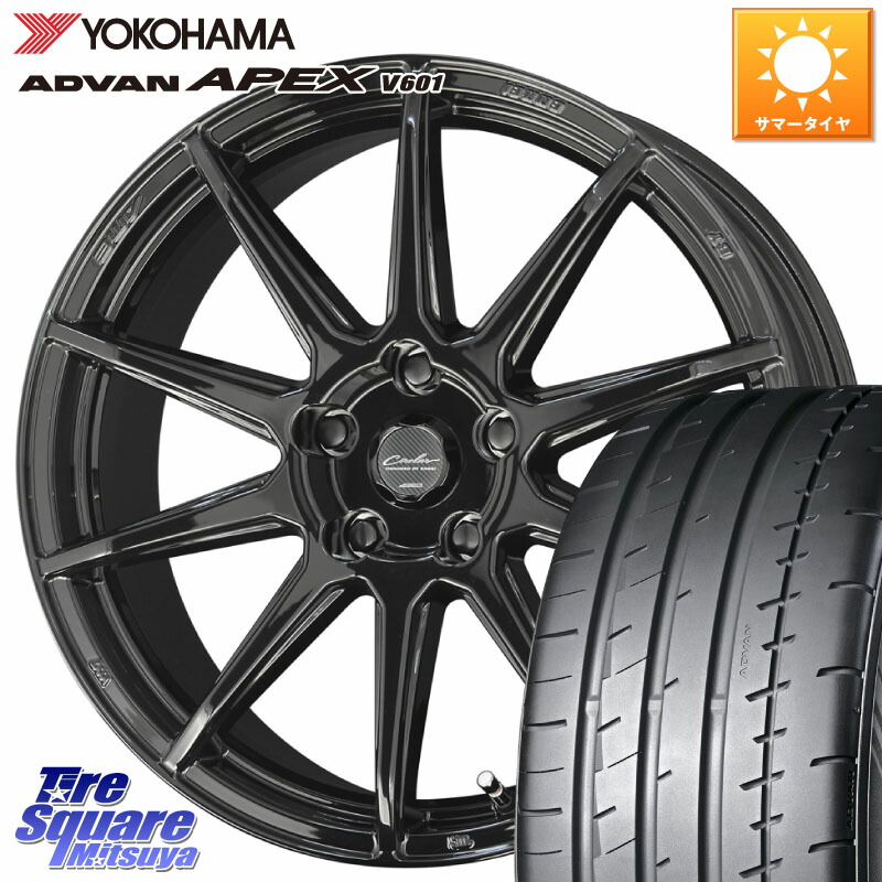 YOKOHAMA R5575 ADVAN APEX V601 ヨコハマ 235/45R18KYOHO キョウホウ CIRCLAR サーキュラー C10R 18インチ 18X8.0J 40 5穴 114.3 CY2アコード 70系カムリ ES レクサス アコード｜タイヤスクエアミツヤ