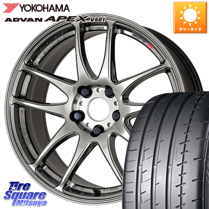 YOKOHAMA R5571 ADVAN APEX V601 ヨコハマ 235/50R18WORK ワーク EMOTION エモーション CR kiwami 極 18インチ 18X8.5J 38 5穴 114.3 30系アルファード/ヴェルファイア 20系アルファード ヴェルファイアハイブリッド ヴェルファイア アルファード｜タイヤスクエアミツヤ