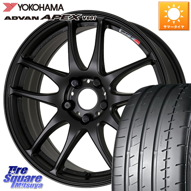 YOKOHAMA R5567 ADVAN APEX V601 ヨコハマ 225/45R18WORK ワーク EMOTION エモーション CR kiwami 極 18インチ 18X7.5J 47 5穴 100 レガシー レガシィ ワゴン エクシーガ|タイヤスクエアミツヤ