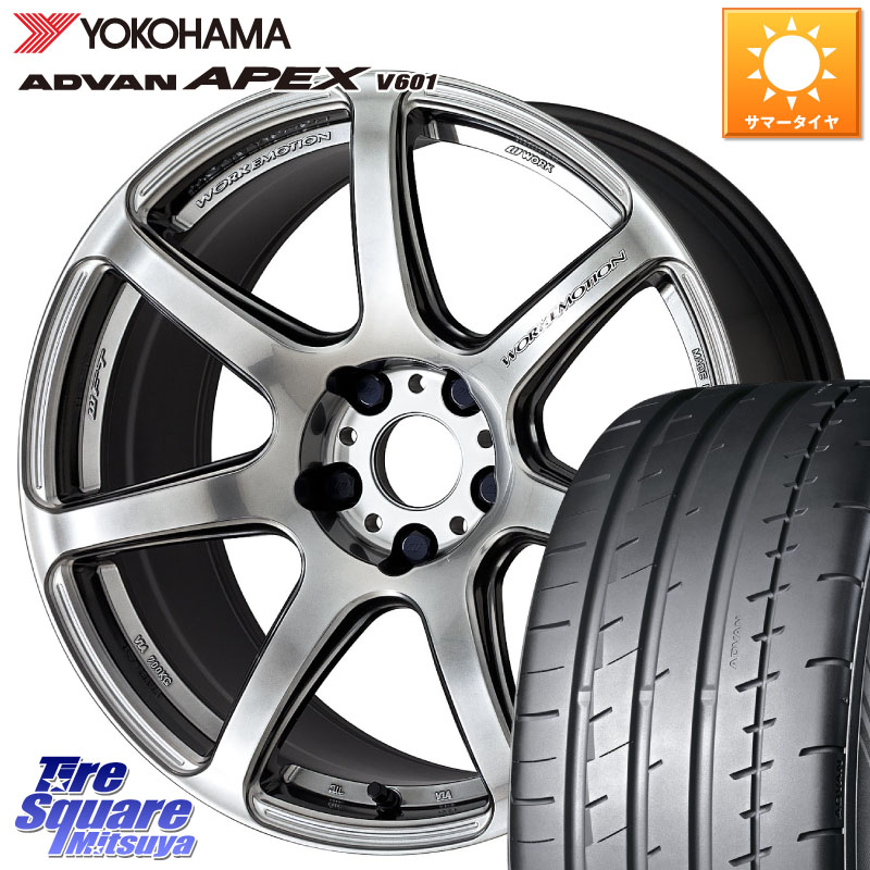 YOKOHAMA R5571 ADVAN APEX V601 ヨコハマ 235/50R18WORK ワーク EMOTION エモーション T7R 18インチ 18X8.5J 38 5穴 114.3 30系アルファード/ヴェルファイア 20系アルファード ヴェルファイアハイブリッド ヴェルファイア アルファード｜タイヤスクエアミツヤ 136,395円